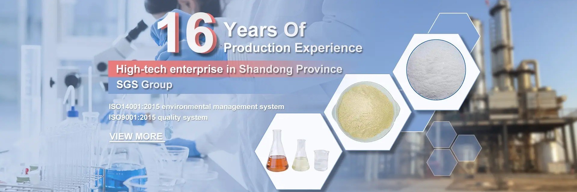 คุณภาพ น้ํายา Tianeptine ขนาดผง โรงงาน