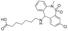 การแพทย์จิต ผง Tianeptine ยาต้านอาการซึมเศร้า CAS 66981-73-5 0